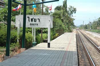 Suan_Mok_001